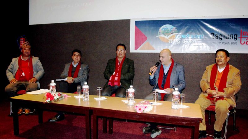 बागलुङमा लगानी भित्र्याउन ठूला उद्यमी इच्छुक