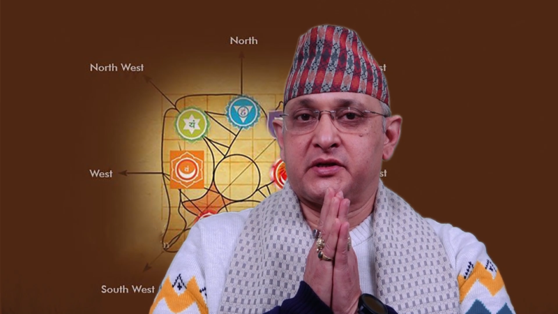 जीवनमा वास्तुको महत्त्व
