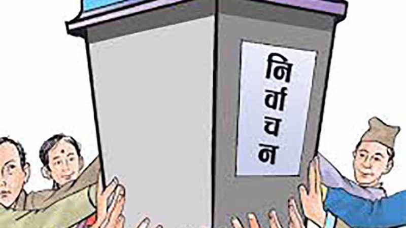 कसले, कहाँ–कहाँ जिते
