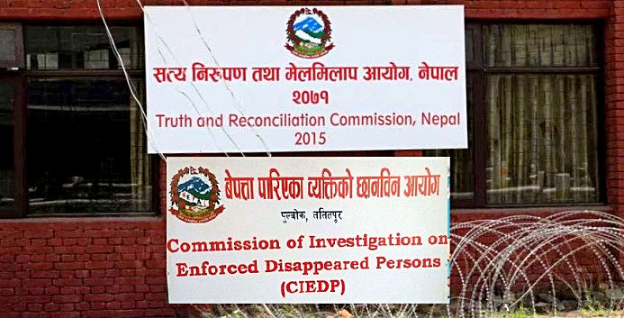 सत्य निरुपणको अध्यक्षमा डा गणेशदत्त भट्ट र बेपत्ता आयोगको अध्यक्षमा युवराज सुवेदी  नाम सिफारिस