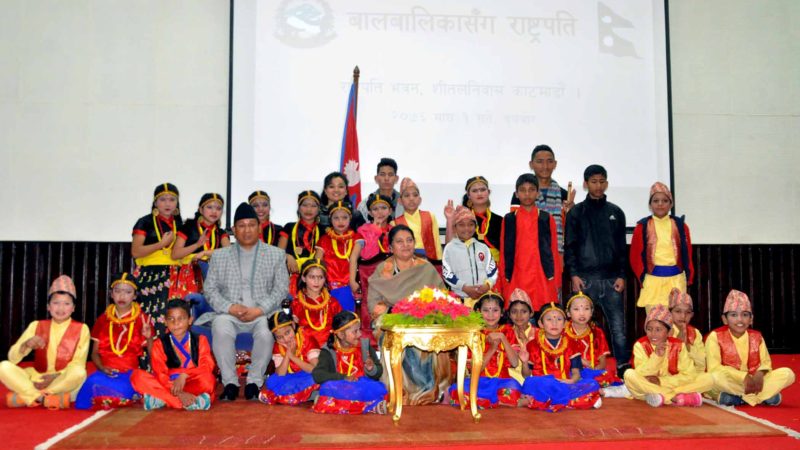 बालबालिकाका लागि लगानी बढाउन राष्ट्रपतिको आग्रह