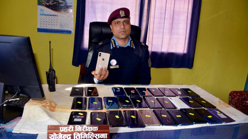 राजश्व छली गरी ल्याइएका ३० थान मोबाइल बरामद