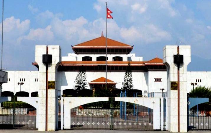 फागुन २३ मा संघीय संसद् बैठक
