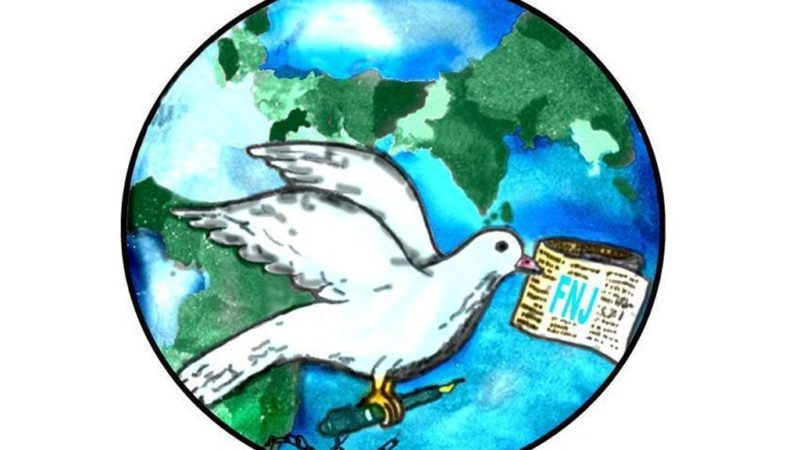 जनप्रतिनिधि, कर्मचारी र दलका कार्यकर्ताका पत्रकार सदस्यता नवीकरण नहुने