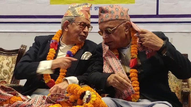 “सामाजिक सञ्जाल विद्येयक सत्ताको भजन मण्डली”