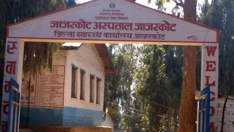 चार महिनादेखि दन्तसेवा बन्द, भिडियो एक्सरे र शल्यक्रिया सेवा ठप्प