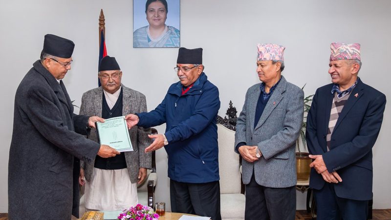 एमसिसी कार्यदलले बुझायो प्रतिवेदन, संशोधन गरेर मात्रै पारित गर्न सुझाव