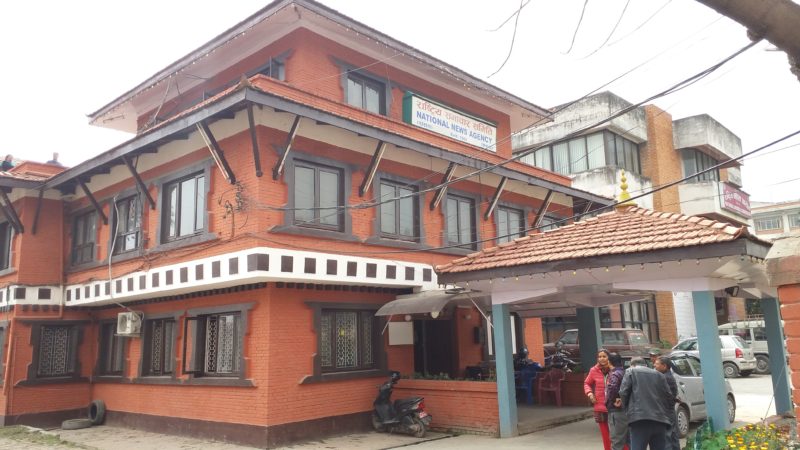 राससका १० जना उत्कृष्ट समाचारदाता घोषित