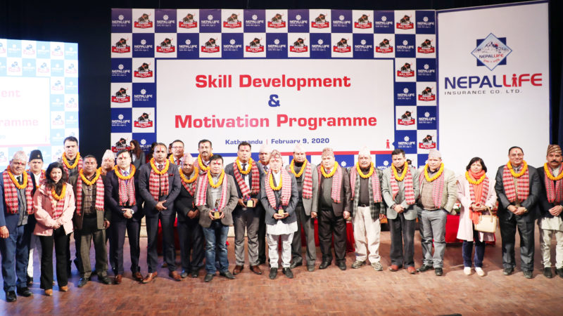 नेपाल लाइफको स्किल डेभलपमेन्ट एन्ड  मोटिभेसन कार्यक्रम भव्यताका साथ सम्पन्न