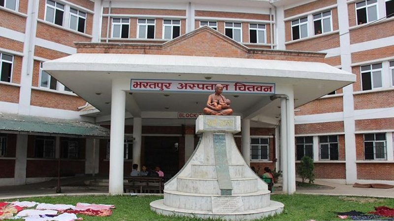 सिटीस्क्यान मर्मत गर्न बल्ल बोलपत्र : उपकरण थप्दै भरतपुर  अस्पताल