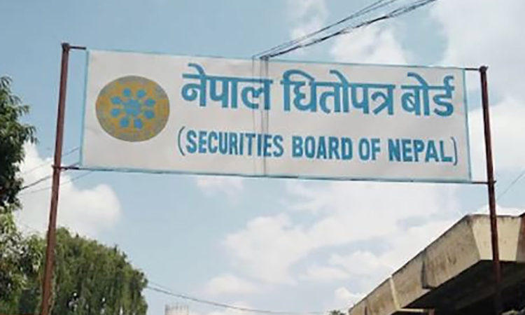 कालो धन रोक्न नयाँ व्यवस्था