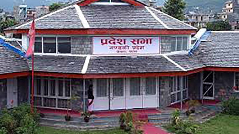 गण्डकी प्रदेश सरकारका दुई वर्ष : कानून निर्माण र पूर्वाधार विकास