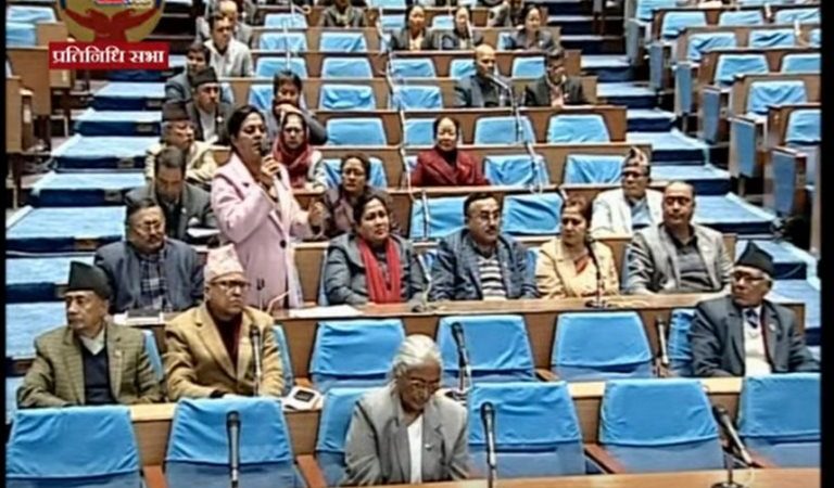 काँग्रेसले प्रतिनिधिसभा अवरुद्ध गर्ने