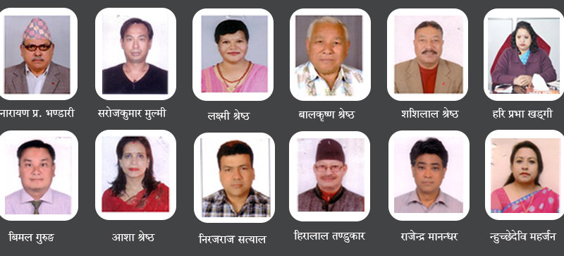 महानगरमा मनपरी औषधि–उपचार खर्च