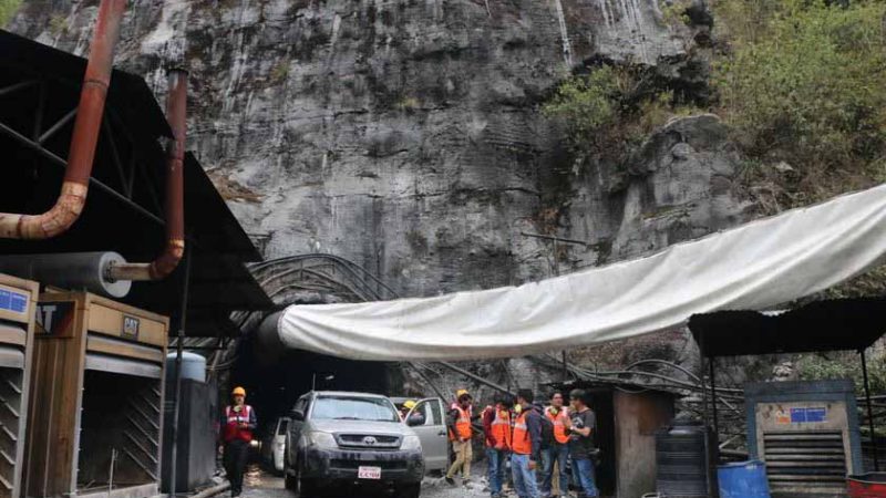 मेलम्ची खानेपानी आयोजनामा भौगोलिक सूचना प्रणाली शुरु