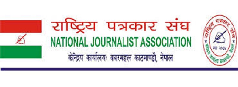 ठूला सञ्चारगृहका श्रमजीवी पत्रकार नै मर्कामा