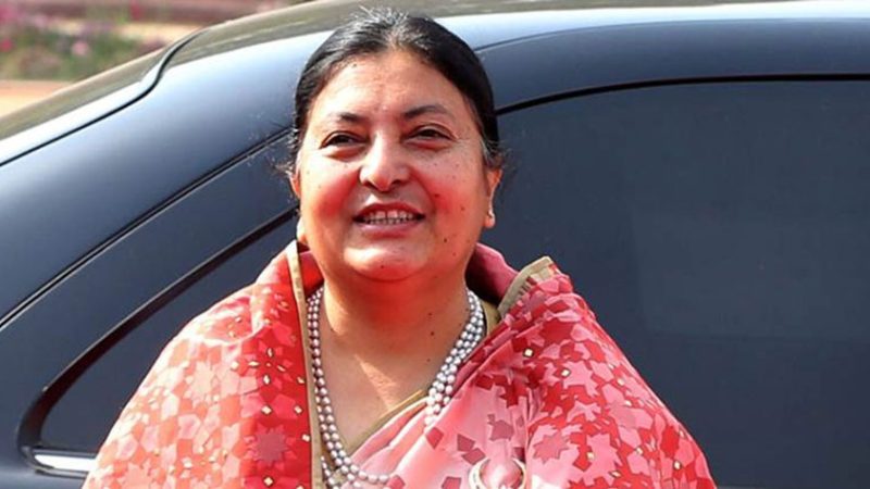 राष्ट्रपति भण्डारीले मंगलबार ४ बजे बोलाइन् सर्वदलीय बैठक