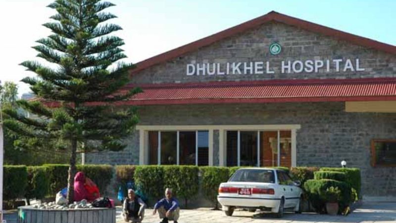धुलिखेल अस्पताललाई शवपरीक्षण अनुमति