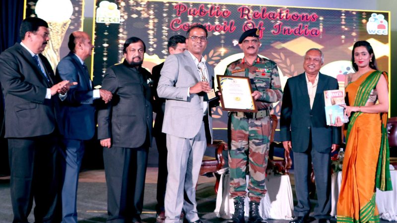 सञ्चारविज्ञ पन्तले पाए इन्टरनेशनल कम्युनिकेसन एक्सलेन्स अवार्ड