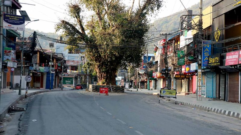 उद्योग व्यवसायमा राहतका अल्प र दीर्घकालीन कार्यक्रम ल्याउन माग