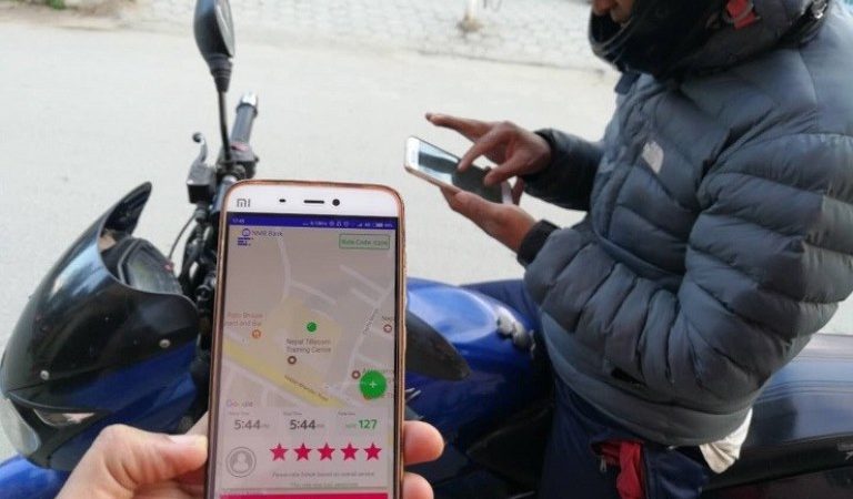 अब के गर्छन् टुटल र पठाओ