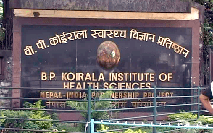 धरानको बिपी प्रतिष्ठानबाट कोरोना परीक्षण शुरु