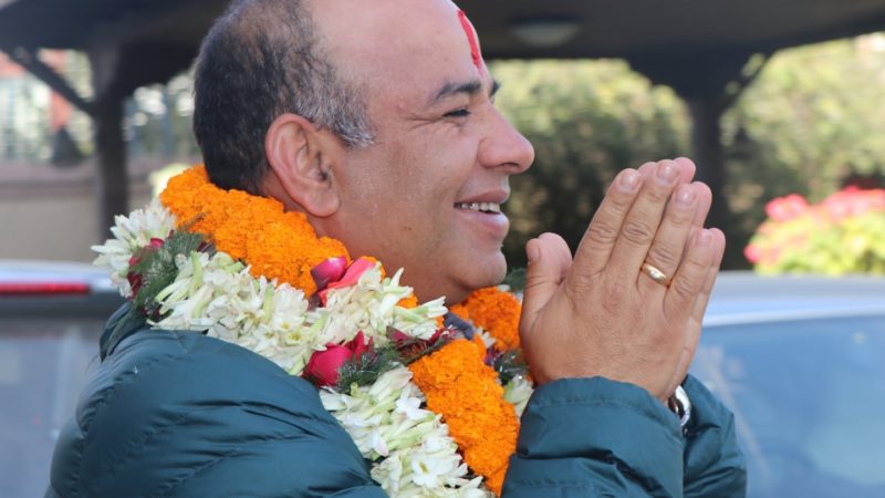 सांसदको घर नै क्वारेन्टाइन