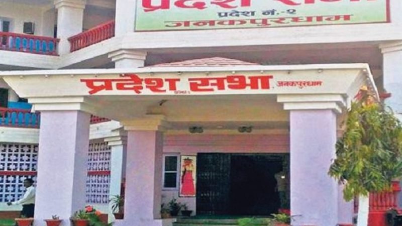 निर्वाचनमार्फत स्थायी राजधानीको टुङ्गो लगाउने तयारी