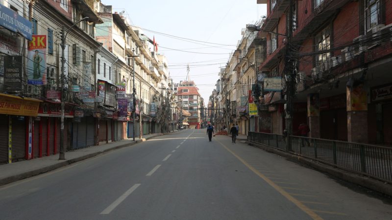 सम्बृद्धिको सकस