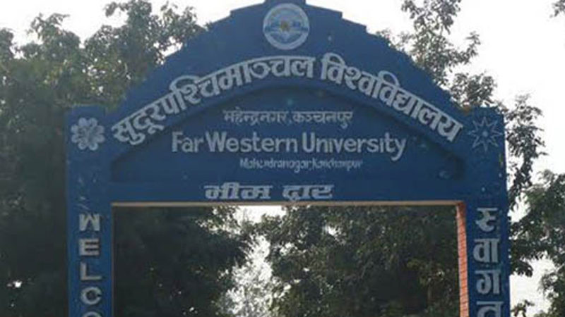 उपकुलपति नियुक्तिले विश्वविद्यालय लयमा फर्किने आशा