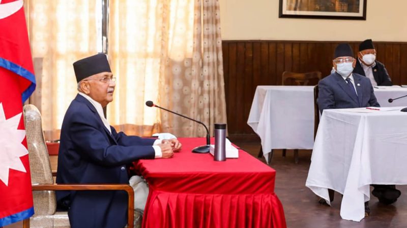 अध्यक्ष ओली र दाहालबाट पार्टीका सांसद्हरुसँग छलफल