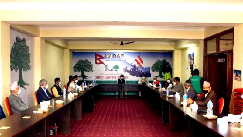 ओली सरकार निरंकुश शासनतर्फ उन्मुख : चार दल