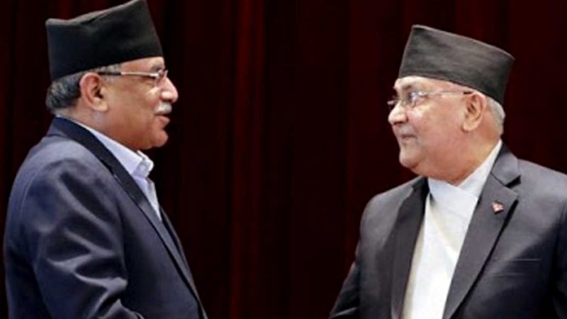 आज सचिवालय बैठक को पछि हट्लाः ओली कि प्रचण्ड ?