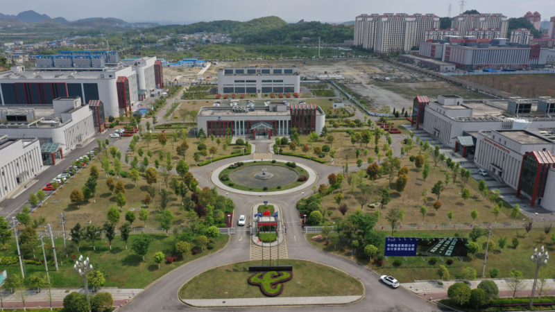 Aerial photo taken on April 9, 2020 shows Guizhou Information Park of China Telecom Cloud Computing in Guian New Area, southwest China's Guizhou Province. Enterprises and construction sites concerning big data industry in Guizhou have fully resumed work and production under strict containment of COVID-19. Xinhua/RSS