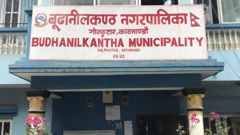 बूढानीलकण्ठको तीन वडा सिल गर्ने तयारी