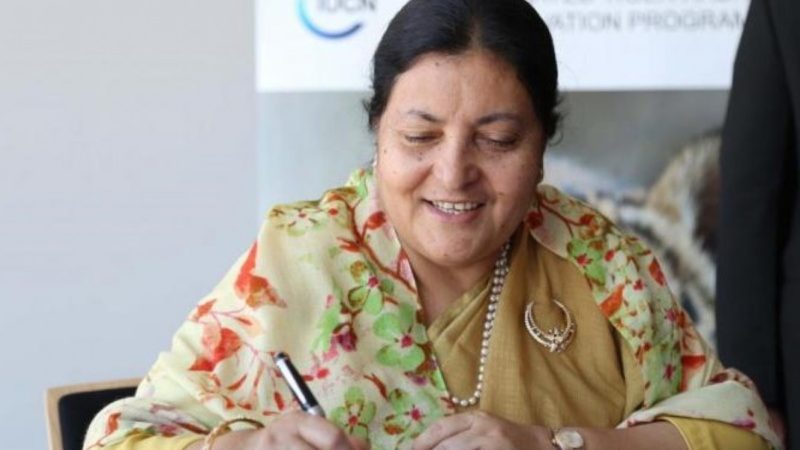 राष्ट्रपतिद्वारा वैशाख २६ गते संसदको बजेट अधिवेशन आह्वान