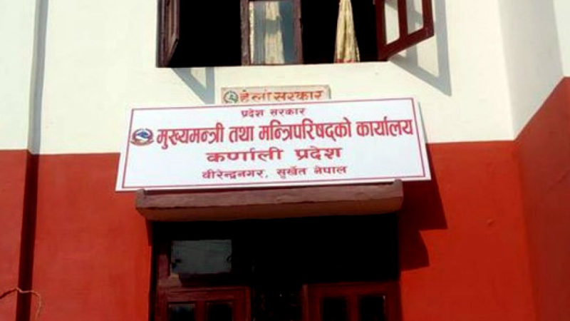 एक हप्ताका लागि कर्णाली प्रदेशका सबै नाका सोमबार राति १२ बजेदेखि  सिल