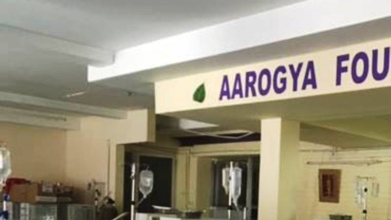 कोरोनाको संक्रमण कर्मचारीमा देखिएपछि आरोग्य प्रतिष्ठान सिल