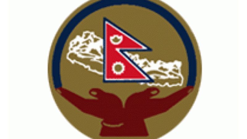 सांसदले लगाउने लोगो परिवर्तन हुने