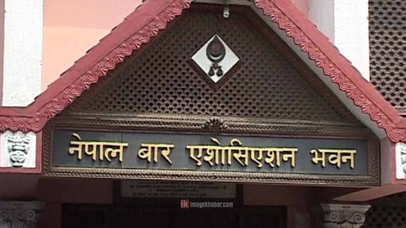 बारको निर्वाचन तालिका सार्वजनिक