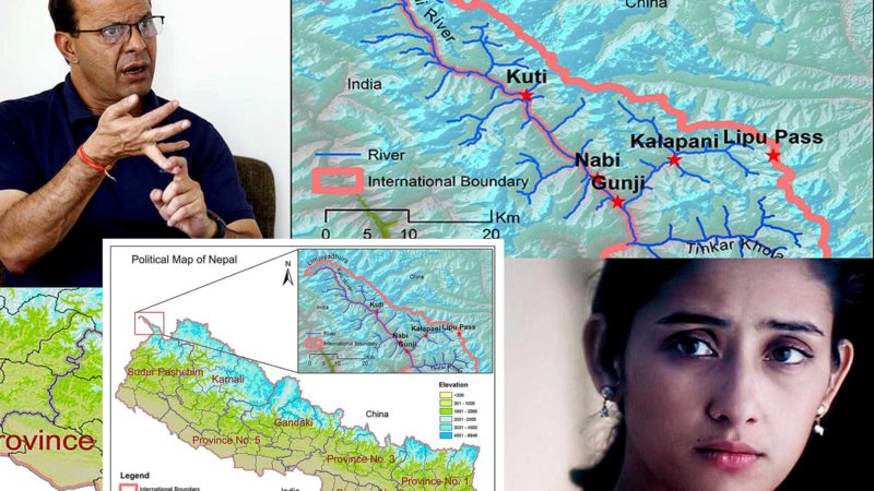 मनिषा, मिनेन्द्र र मिडिया तरङ्ग