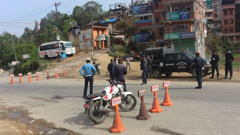 साँगामा सवारी जाँच कडा