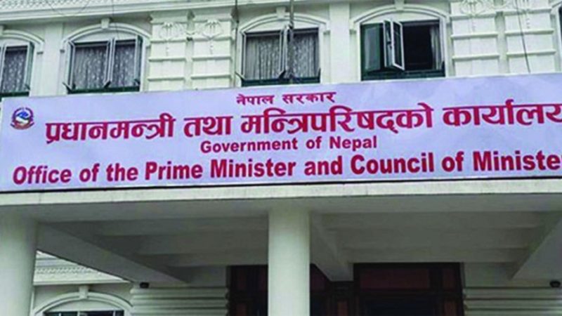 सरकारले कोरोनामा भएको खर्चको हिसाब सार्वजनिक गर्‍यो, शीर्षक नतोकिएको ‘अन्य’मा ४० करोड खर्च