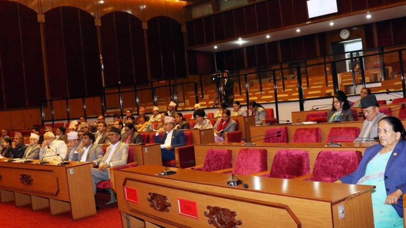 राष्ट्रिय सभाबाट संविधान संशोधन विधेयक सर्वसम्मतले पारित