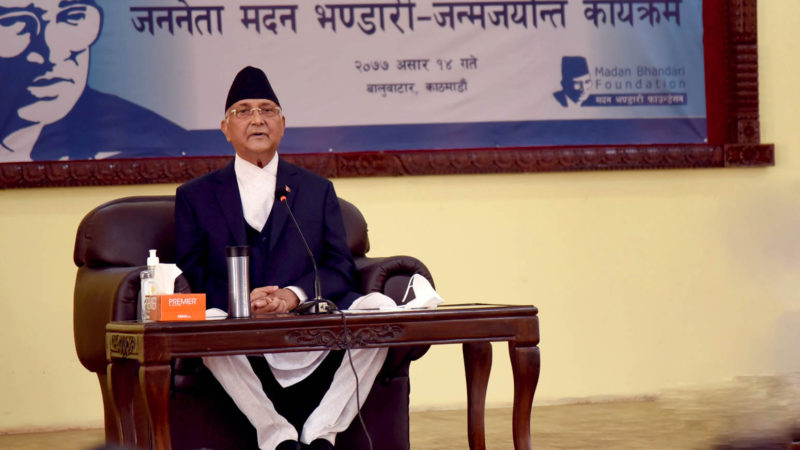 ‘पार्टीको विवाद आपसी समझदारीमा हल गर्नुको विकल्प छैन’