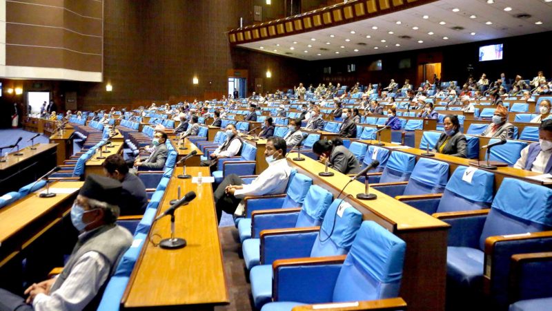 राति १२ बजेदेखि संसद अधिवेशन अन्त्य