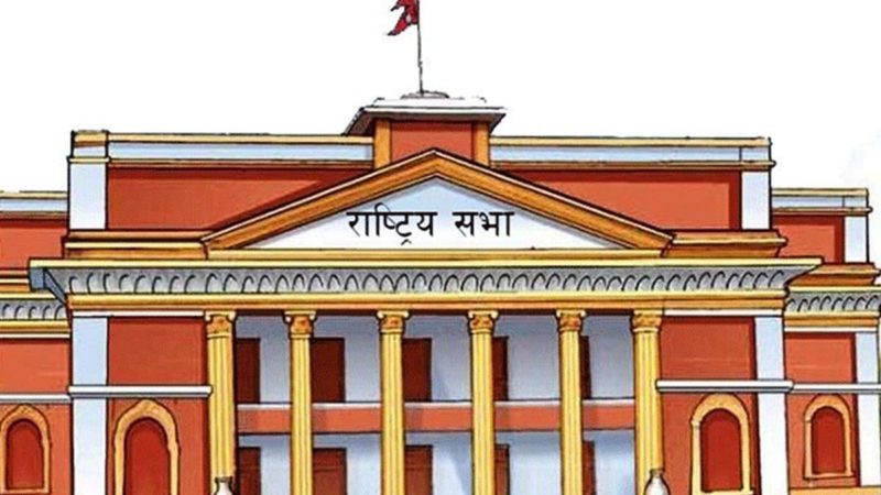 ‘स्वास्थ्यकर्मीको मनोबल उच्च बनाऔँ’