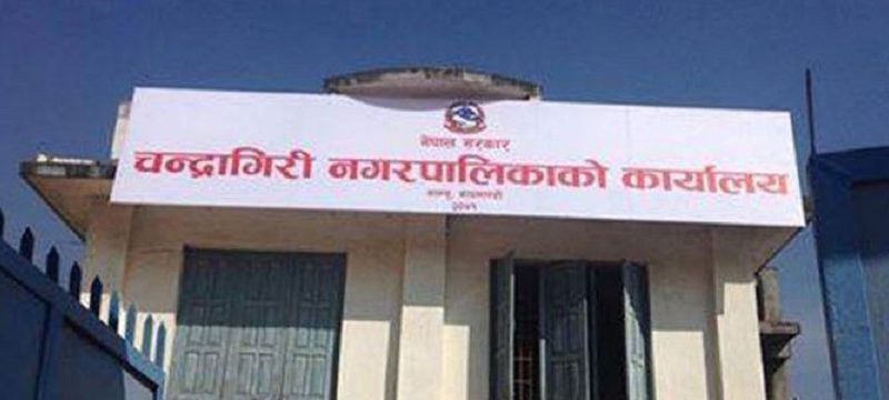 सामाजिक दूरी कायम गरी पेशा व्यवसाय सञ्चालन गर्नुपर्ने