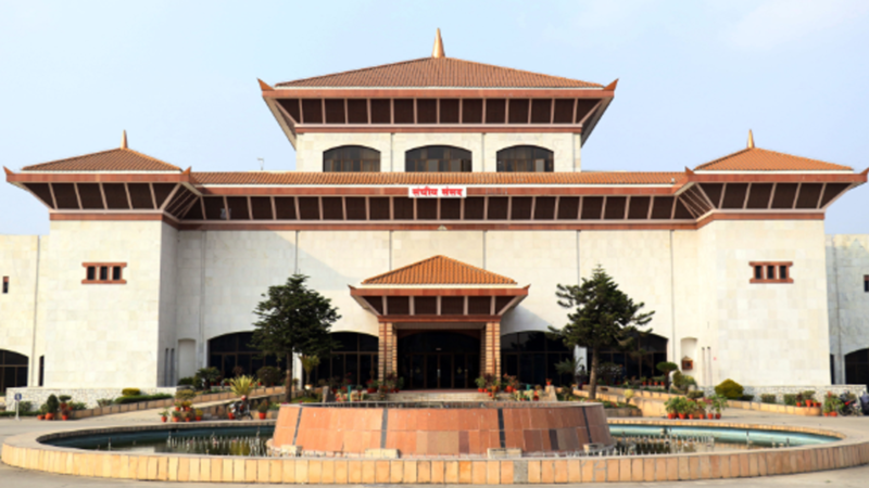 सांसद गिरीको प्रस्ताव सभामुखद्वारा अस्वीकृत