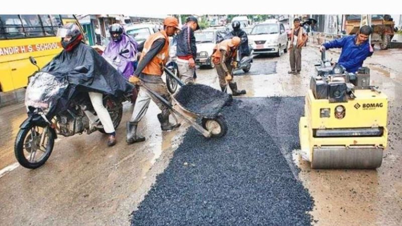 रोकिएन असारे विकास